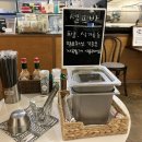 까사부오노 이미지