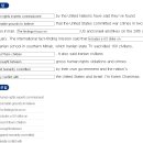 77 22-9-26 UN, US Airstrikes on Iranian School May Commit War Crime 이미지