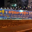 재송1동-20 이미지