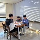 팽수능수학영어혁신센타학원