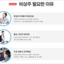 김포비상주오피스 저렴한 가격부터 실속있는 혜택까지