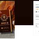 (주)하나디자인 이미지