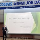 (주)코리아플로라 이미지