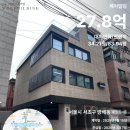 대건빌딩 이미지