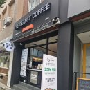 더 빈스트커피 창원점