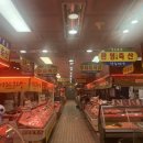 동산축산 이미지