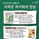 양산도서관 이미지