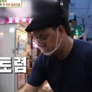 총각네 부추곱창 독산점 이미지