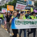 문화회관사거리 2 이미지