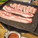 희수정육