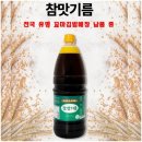촘촘김밥
