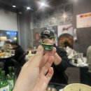 은혜 페이
