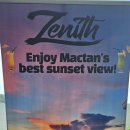 샤인호텔 이미지