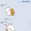 비전동 소로 3-20 | 창원 소금빵 맛집 시티세븐 신상 빵집 소로움 내돈내산