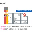 투썬캠퍼스분당센터 이미지