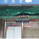 택시승강장 이미지