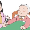 관악정다운의료복지사회적협동조합정다운우리의원 네이버블로그