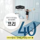 던 하우스 이미지