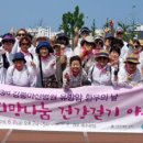 강릉아산병원 이미지