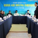 운암시장 이미지