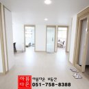 정원센텀뷰 이미지