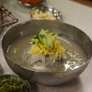 백운참숯 이미지