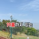 에버힐GC 네이버블로그