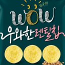 농심수퍼 이미지