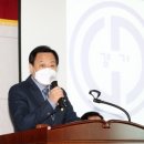 경기도택시운송사업조합 이미지