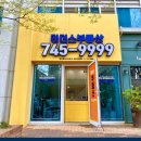 KNN빌딩(KNN 타워) 이미지