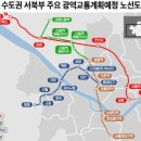 부천-오정-부천-6호 이미지