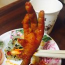 신화로닭발 이미지