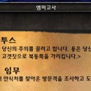 빛나래 이미지