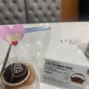 파리바케트구산신도시점 이미지