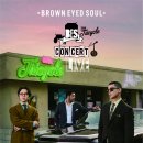 브아솔 고척돔 콘서트 경사 터졌다..12월 31일 추가 확정 이미지