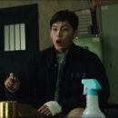 재호유통 이미지