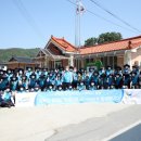 한국지역사회복지회