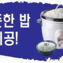 부여요양보호사교육원 이미지