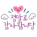 아체빈 네이버블로그