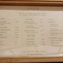 소림다방 이미지