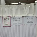 엉아네일