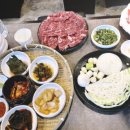 한근집