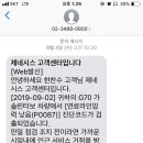 P0078 이미지