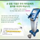 핀포인트 이미지