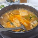 만복회식당 이미지