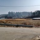 제부도 부동산공인중개사사무소 이미지