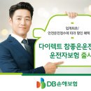 참좋은 메디칼 이미지