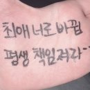 (주)성일카 | 기말 먹금하고 내 블로그나 들어와