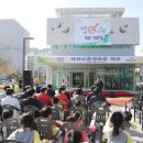 곤충생태관_1 이미지