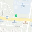 신전떡볶이 신백점 이미지